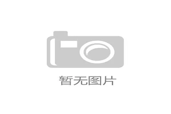 买球体育：世界杯期间最全的比赛直播时间与观看指南