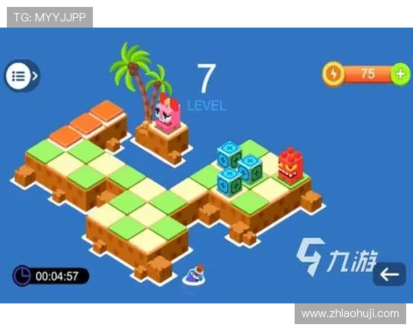 mg游戏平台不断更新优化,提供最流畅的游戏操作体验 mg游戏平台不断更新优化,提供最流畅的游戏操作体验