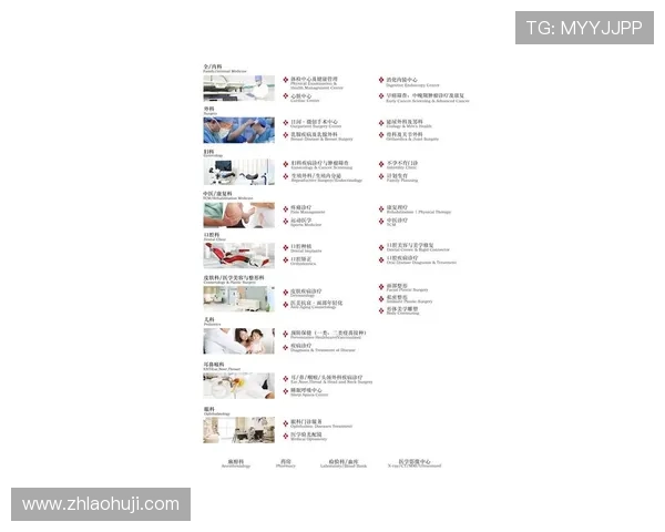 PA官网最新资讯与功能介绍，全面了解PA官网的最新动态与服务内容