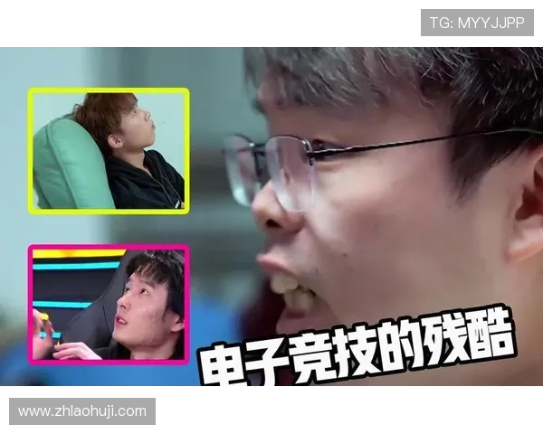 ttg电子竞技赛事报名流程详解：参赛条件与注意事项