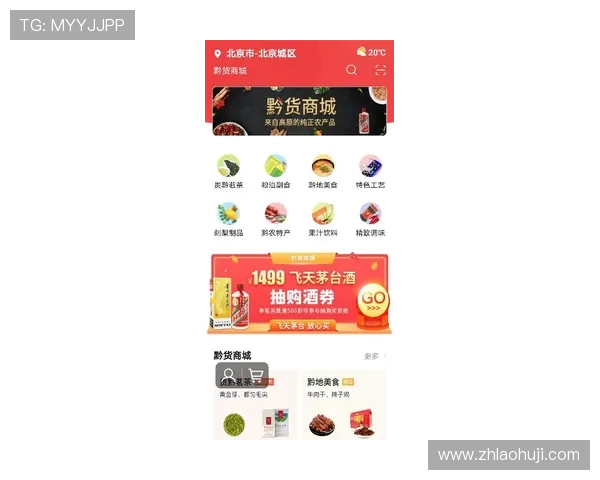 专业的老虎机购买平台,支持多种支付方式,快速发货确保客户满意度高 专业的老虎机购买平台,支持多种支付方式,快速发货确保客户满意度高