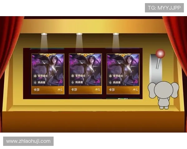 云顶老虎机最新优惠活动，丰富奖励等你来领取不要错过