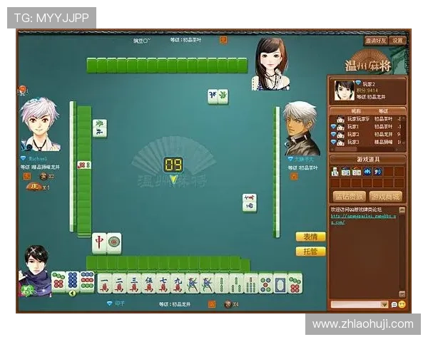 手机在线麻将在线玩支持多种游戏模式满足不同玩家需求