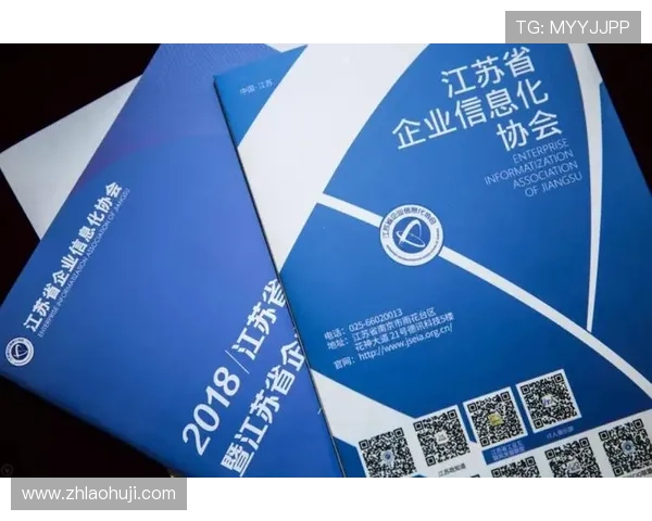 昂宝电子在电子元器件领域的卓越表现，助力企业实现数字化转型