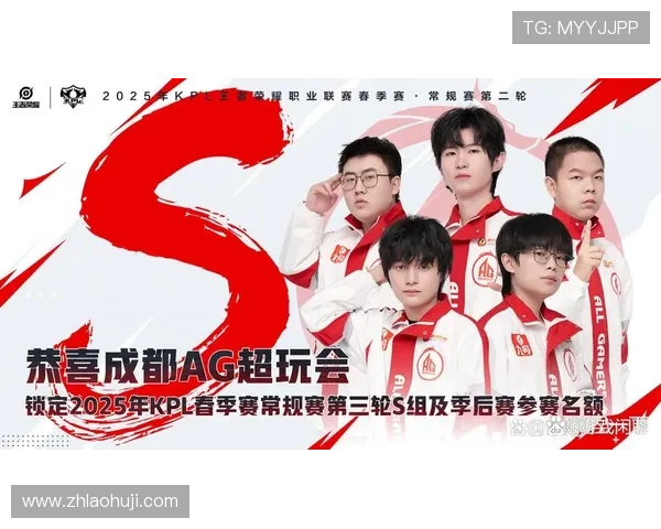 深入了解ag超玩会的团队文化与未来发展战略