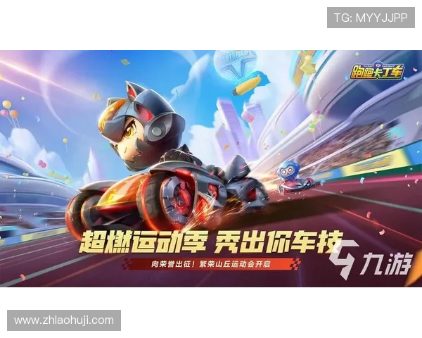 畅享无忧的游戏体验：PA电子游戏官网安全性及服务支持介绍