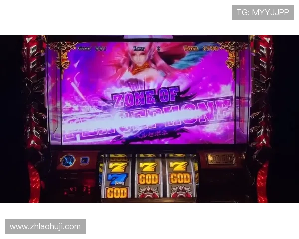 经典老虎机游戏的历史发展与演变过程详解