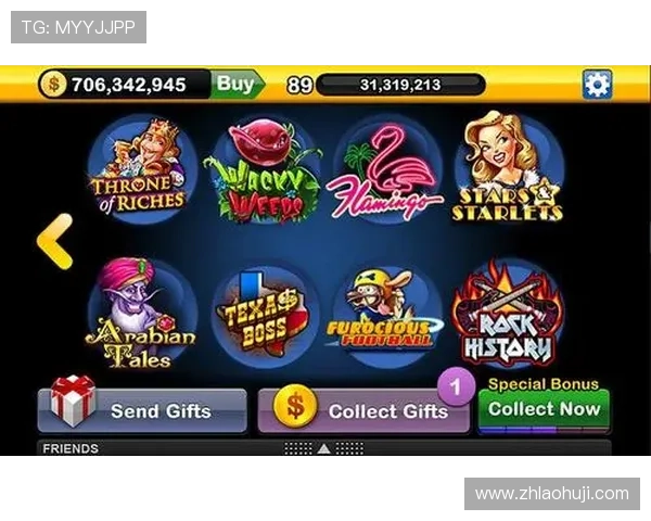 2024年最受欢迎的老虎机app游戏排行榜推荐与试玩体验分析