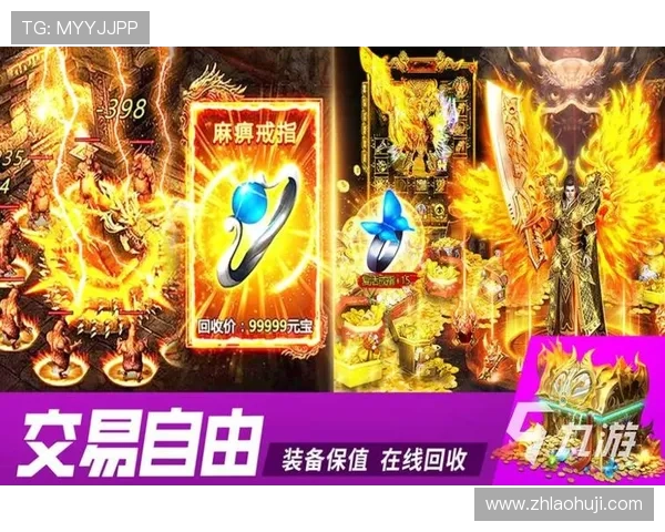 pt最热门电子游戏推荐2024年最新排行榜全面解析适合不同玩家的热门游戏推荐