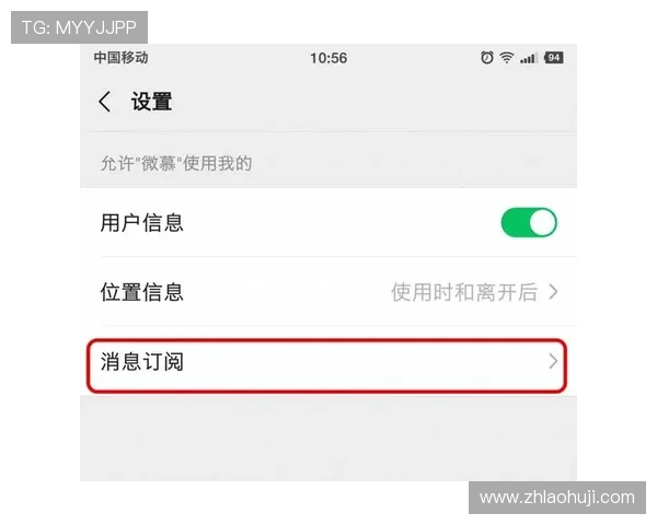 全面解析777水果机游戏小程序入口,快速找到最佳游戏入口指南 全面解析777水果机游戏小程序入口,快速找到最佳游戏入口指南