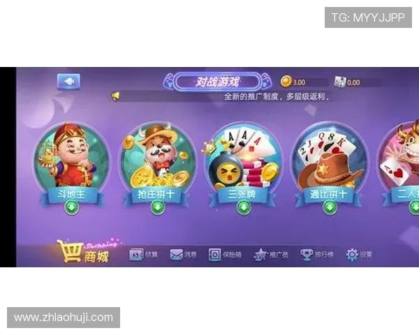 天宫娱乐手机游戏最新版本上线,丰富玩法带你体验极致娱乐享受 天宫娱乐手机游戏最新版本上线,丰富玩法带你体验极致娱乐享受