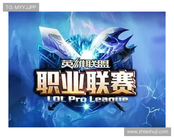 如何加入tg电子竞技俱乐部成为职业选手的详细指南 如何加入tg电子竞技俱乐部成为职业选手的详细指南