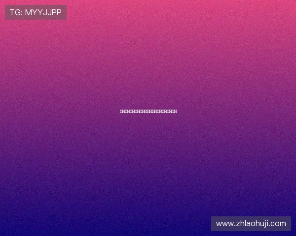 富贵连连老虎机怎么玩?详细规则和技巧全攻略分享 富贵连连老虎机怎么玩?详细规则和技巧全攻略分享