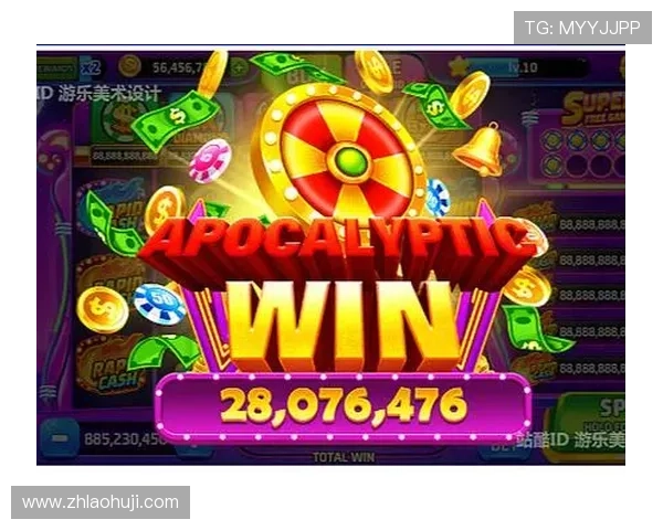 老虎机在线玩机版最新版本上线,优化性能提升游戏流畅度 老虎机在线玩机版最新版本上线,优化性能提升游戏流畅度