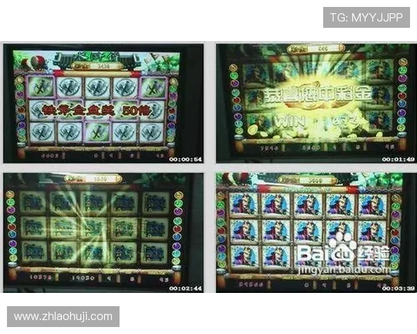 老虎机手游怎么玩新手入门指南,详细介绍玩法技巧与注意事项 老虎机手游怎么玩新手入门指南,详细介绍玩法技巧与注意事项