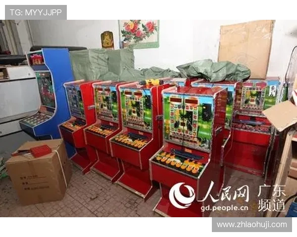 老虎机规律揭秘：掌握这些技巧轻松提高中奖几率