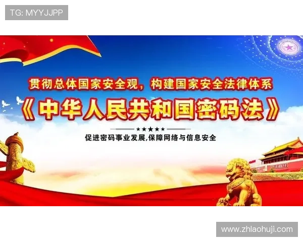 ob试玩平台官网安全可靠，保障玩家账号信息安全，提供专业客服支持解决游戏中遇到的问题