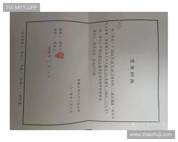 信用真钱老虎机如何避免被骗，选择正规平台保障资金安全