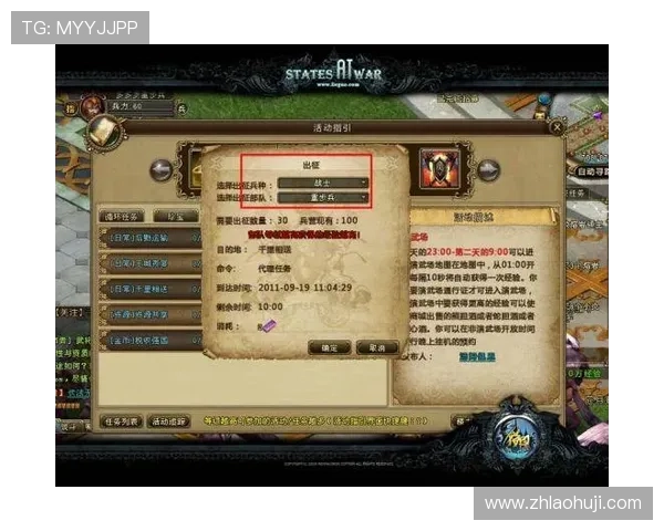 多宝游戏最新玩法介绍与技巧分享助你轻松赢取丰厚奖励