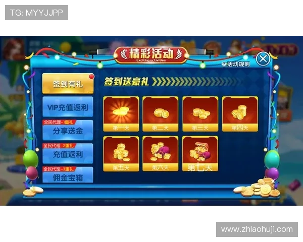 探索jdb电子官方网站首页最新优惠活动与促销策略详解 探索jdb电子官方网站首页最新优惠活动与促销策略详解