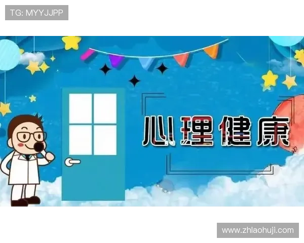 爱游戏 更爱生活：游戏娱乐如何助力改善生活质量与心理健康