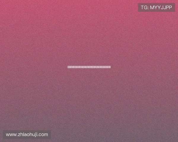库拉索与科特迪瓦在世界杯中的首发阵容对比及比赛关键看点解读