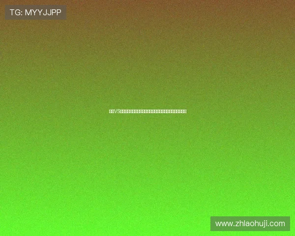 波黑VS加拿大世界杯比赛:双方战术解析与比赛结果对球队晋级影响 波黑VS加拿大世界杯比赛:双方战术解析与比赛结果对球队晋级影响