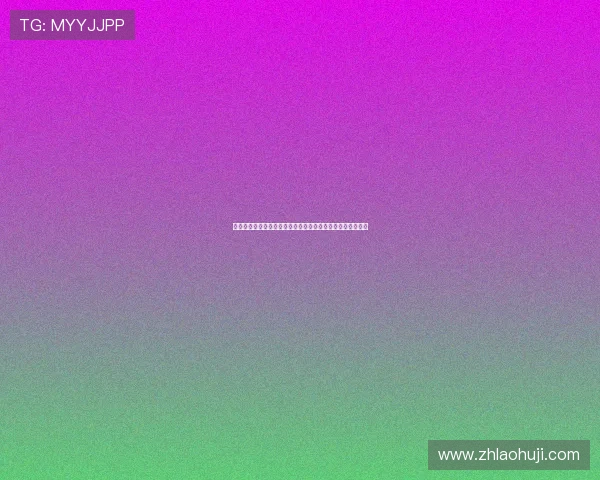 波黑队在世界杯中对阵卡塔尔的关键比赛分析与球队表现评价 波黑队在世界杯中对阵卡塔尔的关键比赛分析与球队表现评价