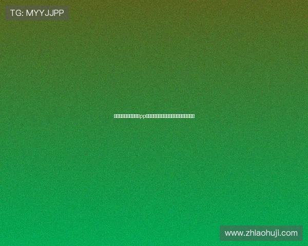 适合新手玩家的可以玩pp电子的网址,轻松上手的安全游戏平台推荐 适合新手玩家的可以玩pp电子的网址,轻松上手的安全游戏平台推荐