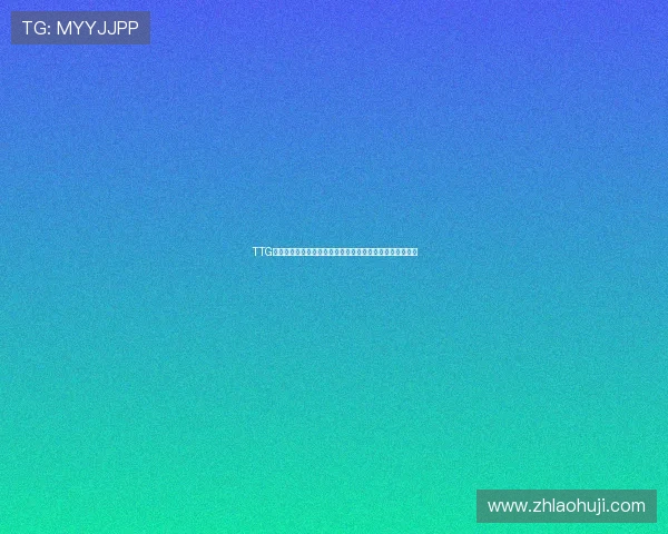 TTG电子竞技俱乐部在世界杯电竞赛场上的最新战绩与亮点回顾 TTG电子竞技俱乐部在世界杯电竞赛场上的最新战绩与亮点回顾